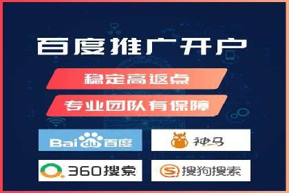 信息流社交运营实战案例分析